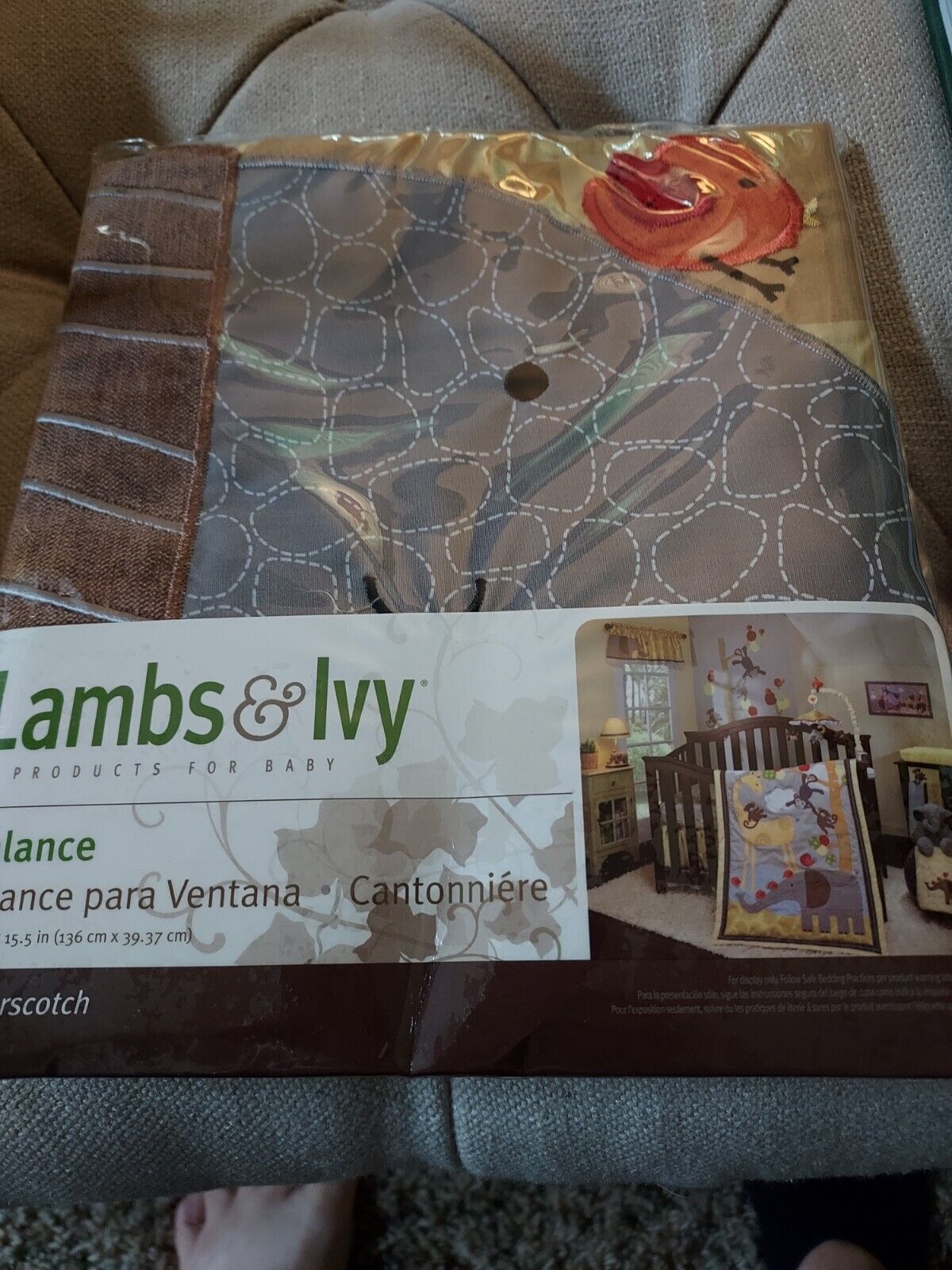 Lambs & Ivy Butterscotch Window Valance Elephant/ Flowers 53.5"x 15.5" Nursery