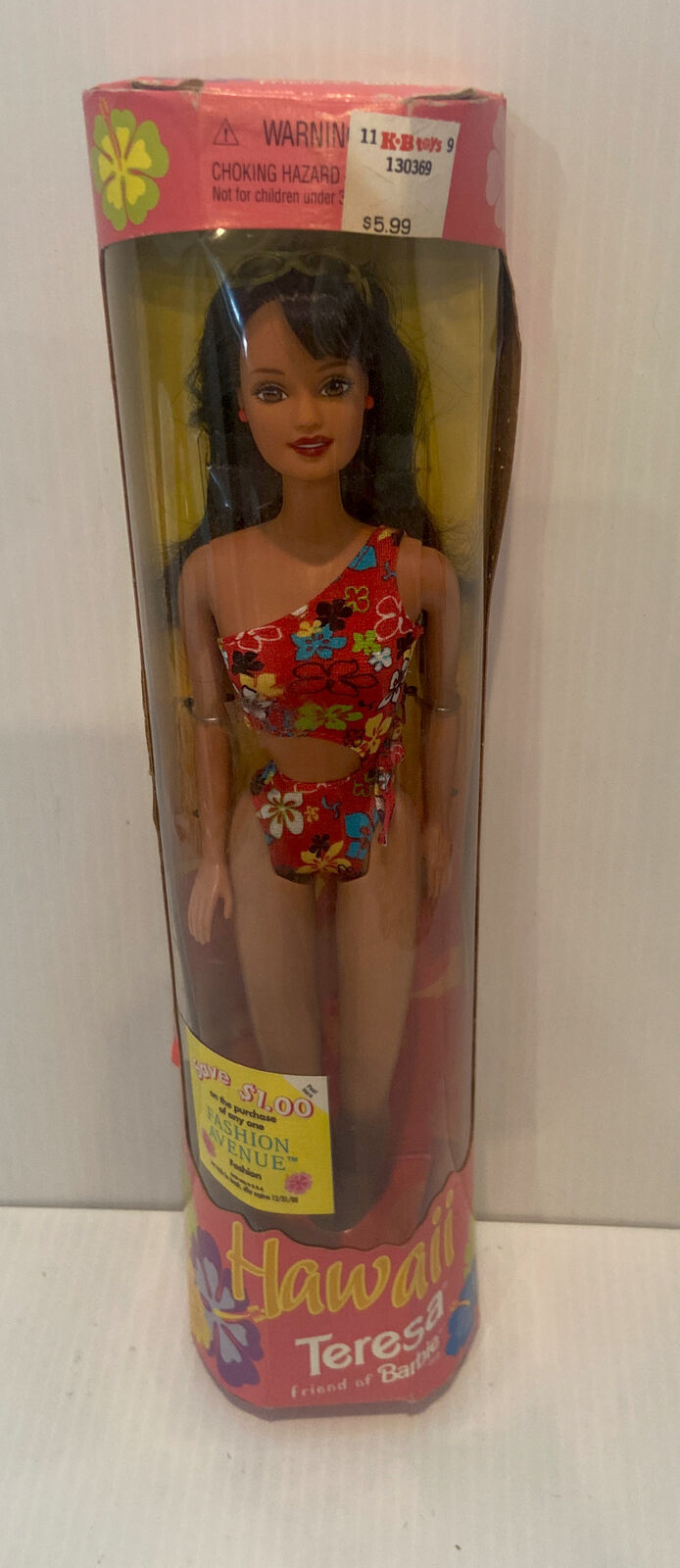 Mattel Friend Of Barbie Doll Hawaii Aloha Teresa Rare